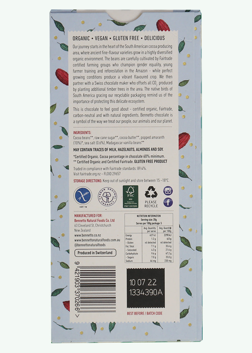 Amaranth & Sea Salt - Pack of 13