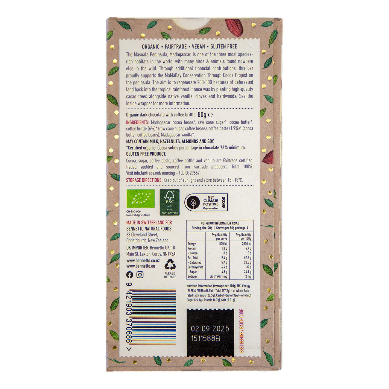 Dark Coffee -  Pack of 12 (80g bars)