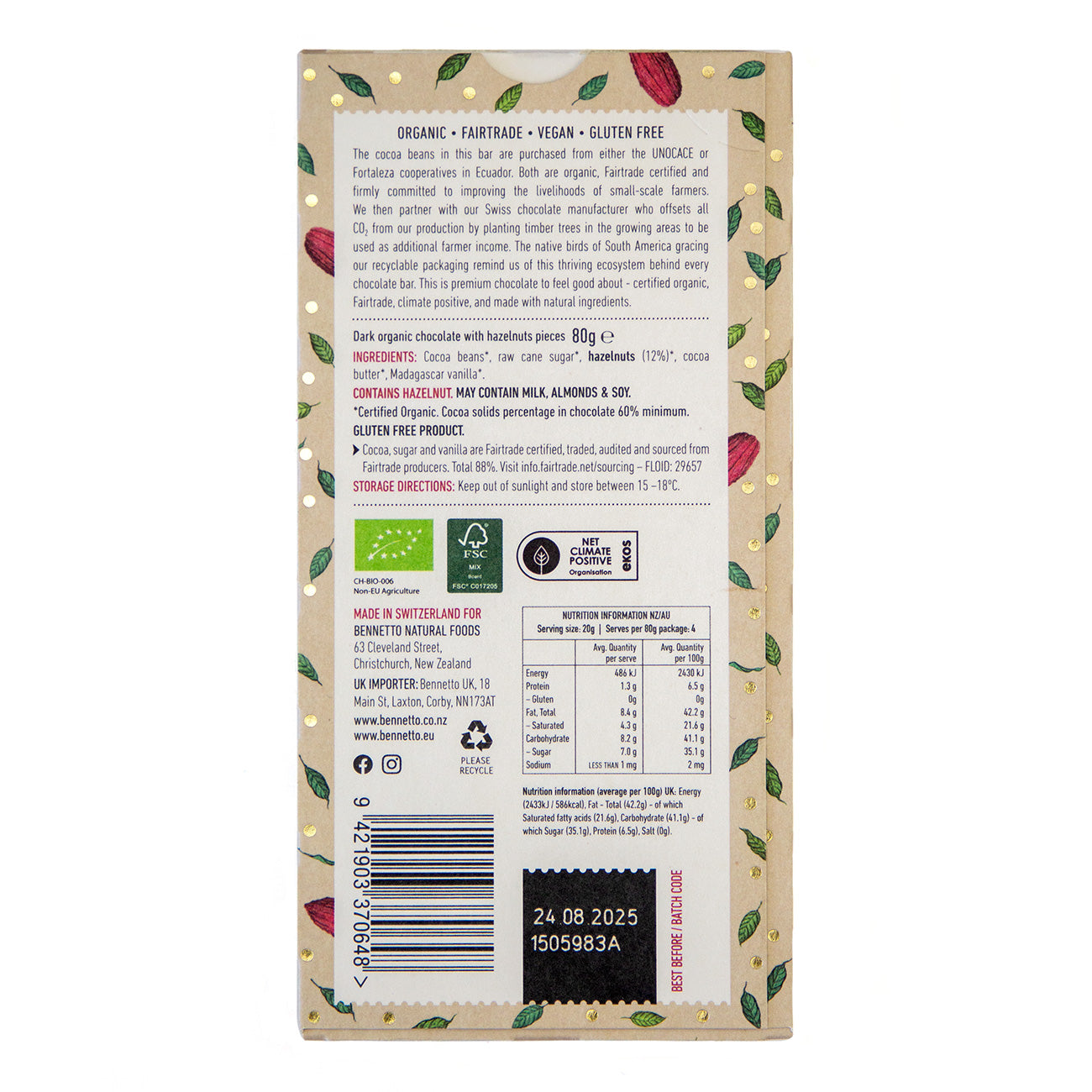 Toasted Hazelnut - pack of 12 (80g bars)